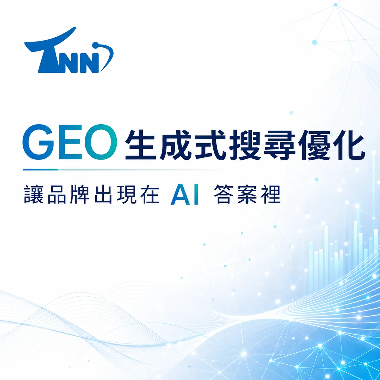 網頁排版亂掉避坑指南